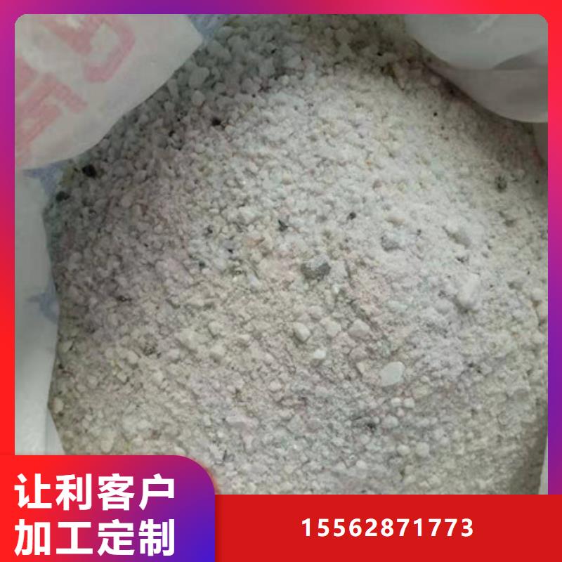 硫酸钡现货