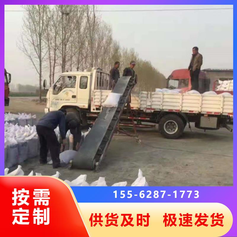防辐射硫酸钡现货销售