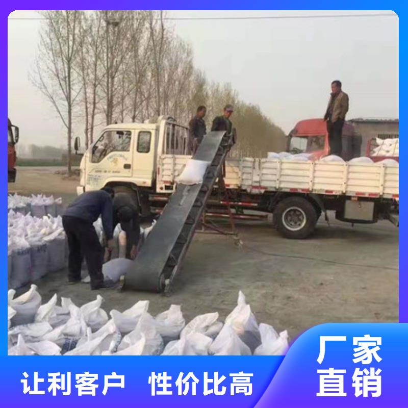 硫酸钡厂家