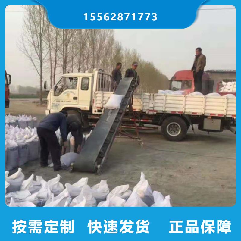 工业硫酸钡大量现货