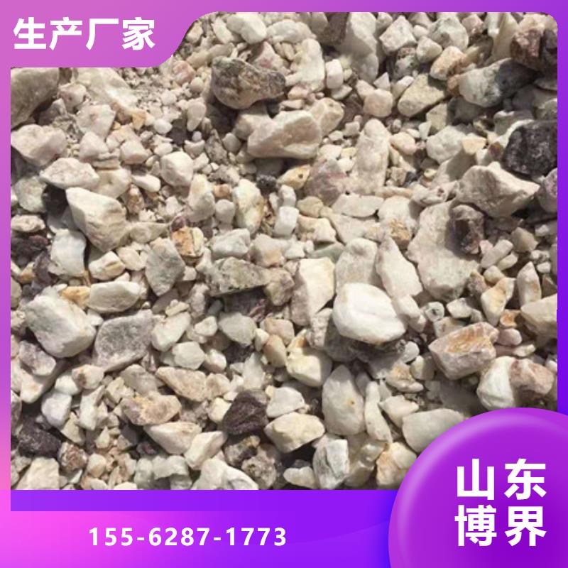 硫酸钡砂生产