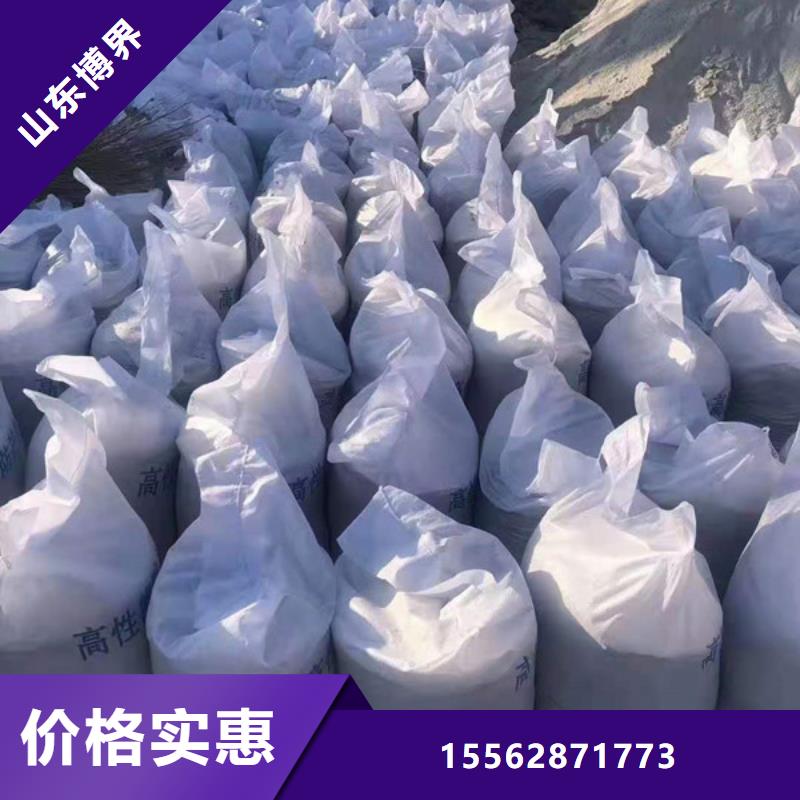 防辐射硫酸钡现货销售
