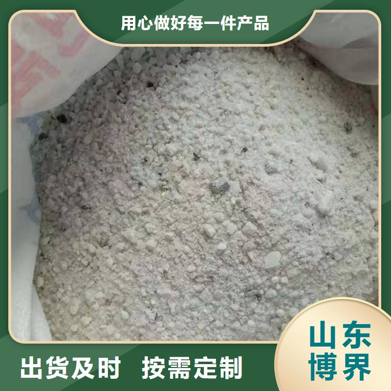 硫酸钡厂家