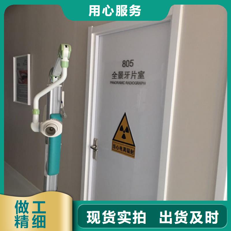 CT室硫酸钡大量现货