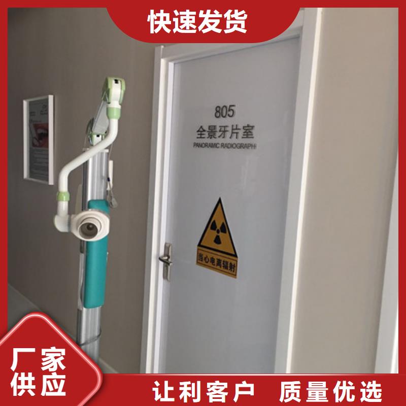 硫酸钡砂源头厂家直销许昌