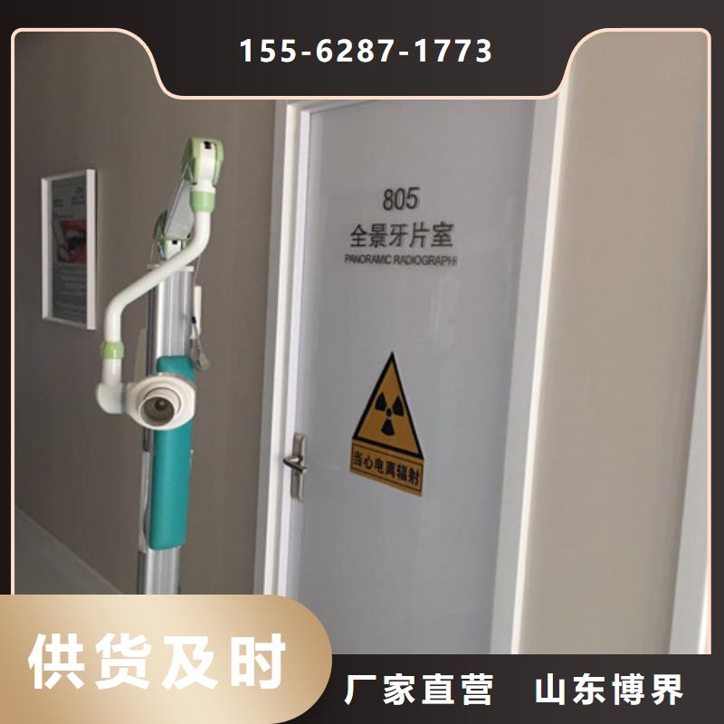 三亚CT室钡沙钡板批发价