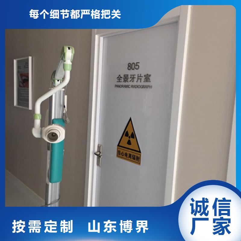 重晶石钡沙优良材质