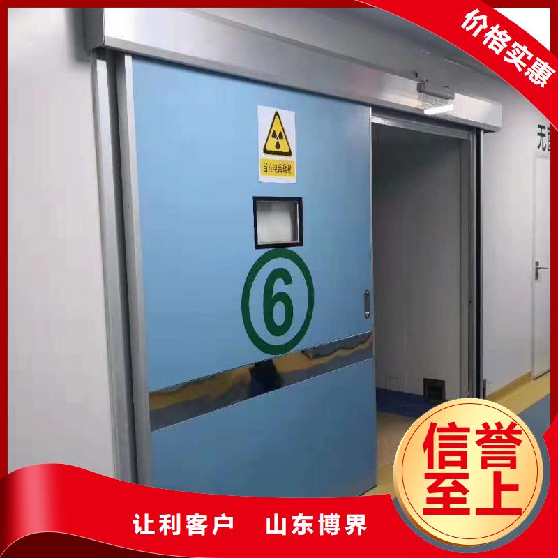防护钡板产地货源