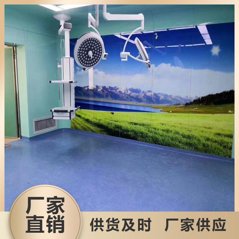 牙科防护钡板质量为本
