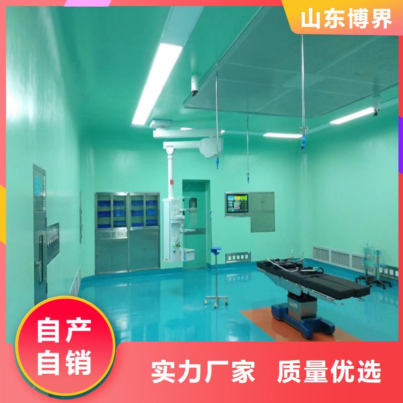牙科防护钡板质量为本