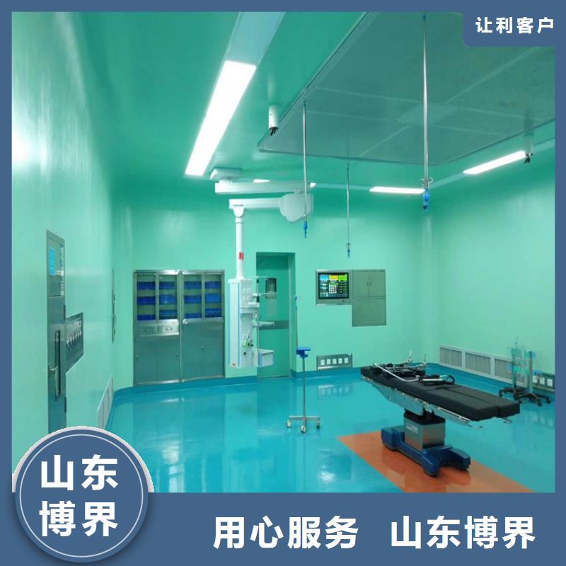 防辐射硫酸钡现货销售