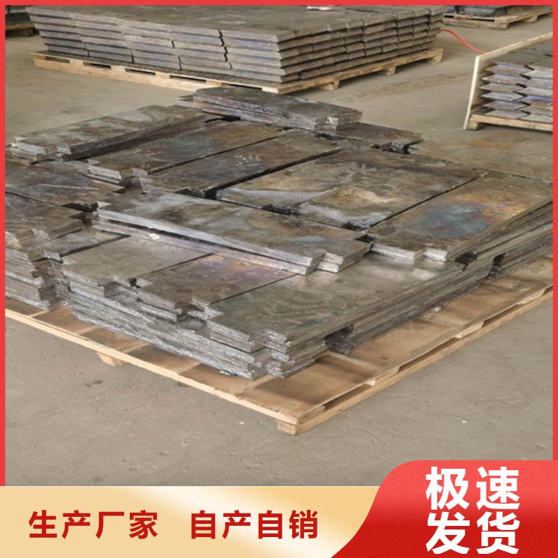 防辐射钡板品质服务