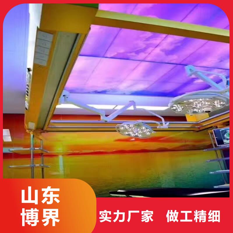 防辐射硫酸钡标准工艺