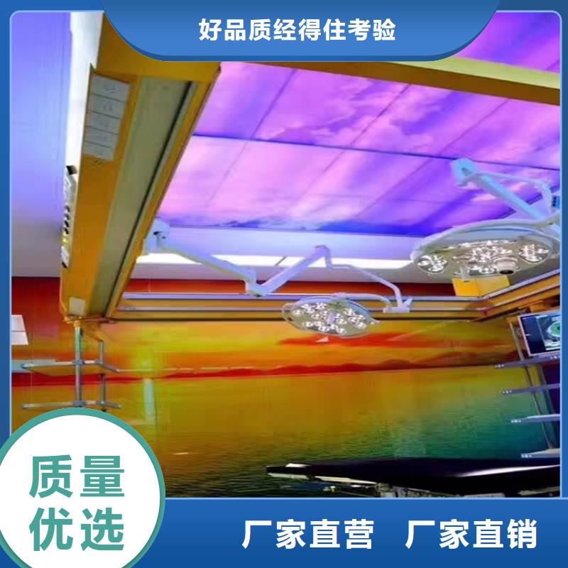 放射科铅房质量检测