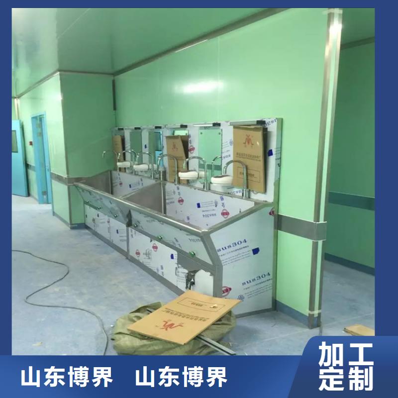 防辐射硫酸钡实时