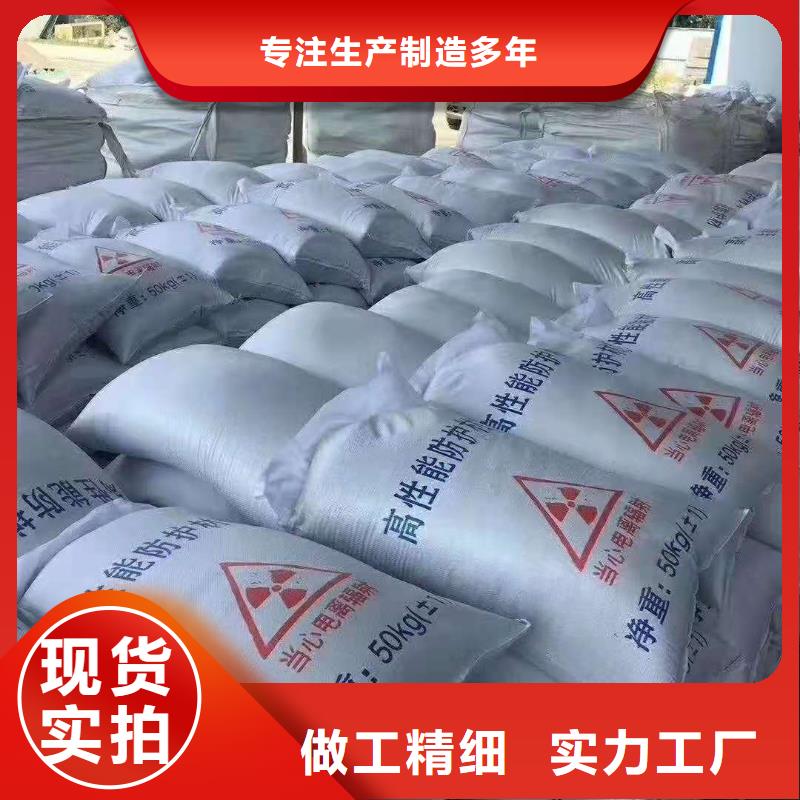 硫酸钡现货销售
