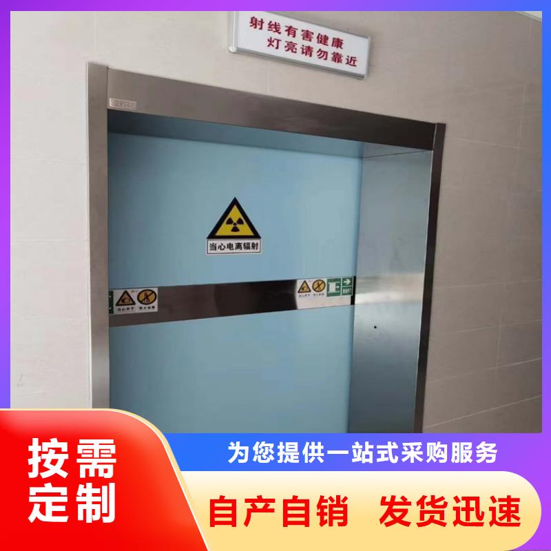 防护钡板产地货源