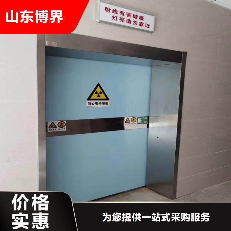 医用硫酸钡实力工厂