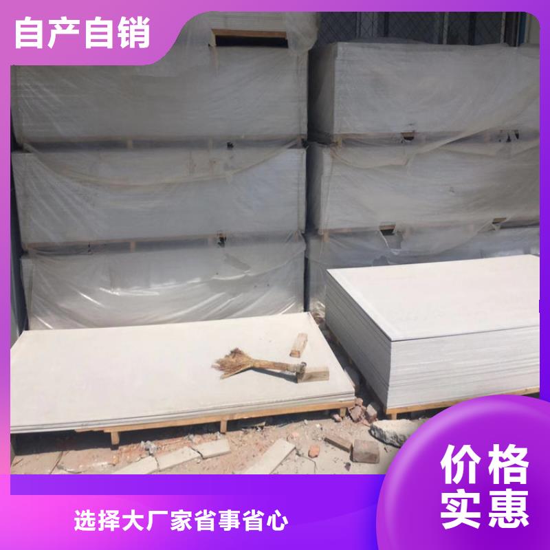 医用硫酸钡实力工厂