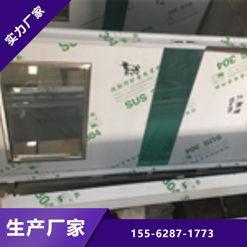防护钡沙产地货源苏州