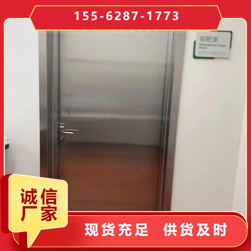 硫酸钡施工24小时下单