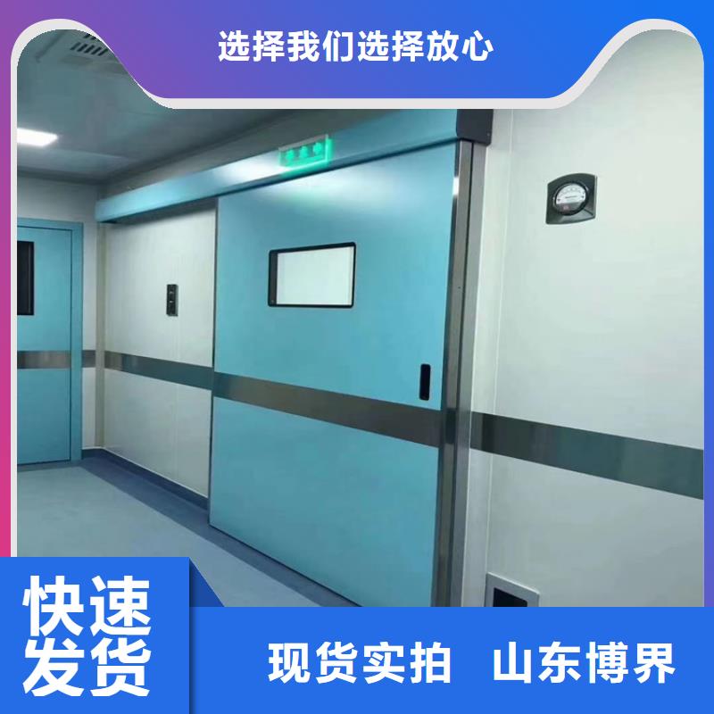 CT室硫酸钡大量现货