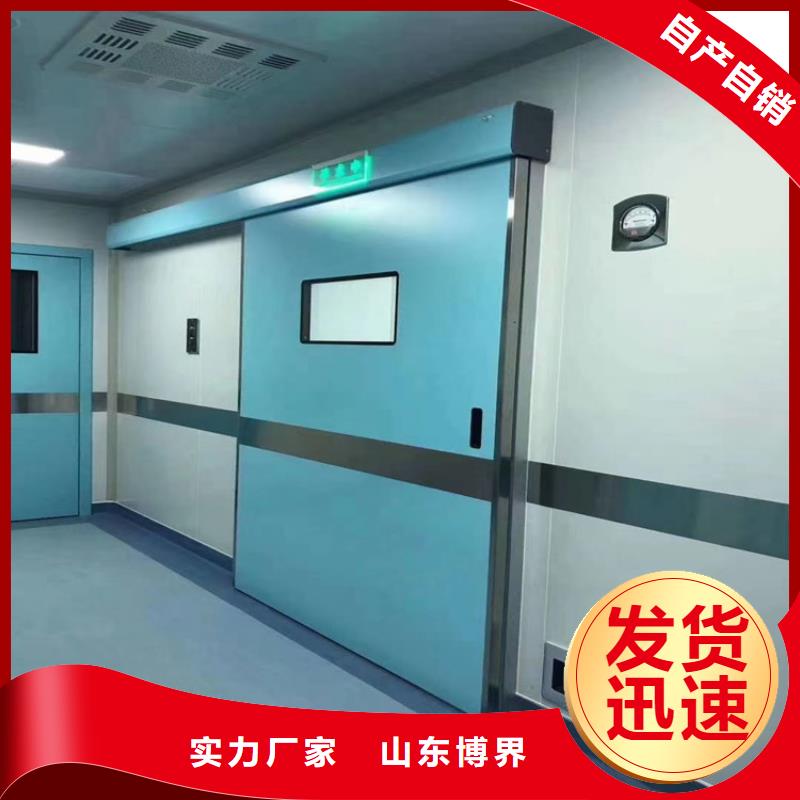牙科防护钡板大量现货