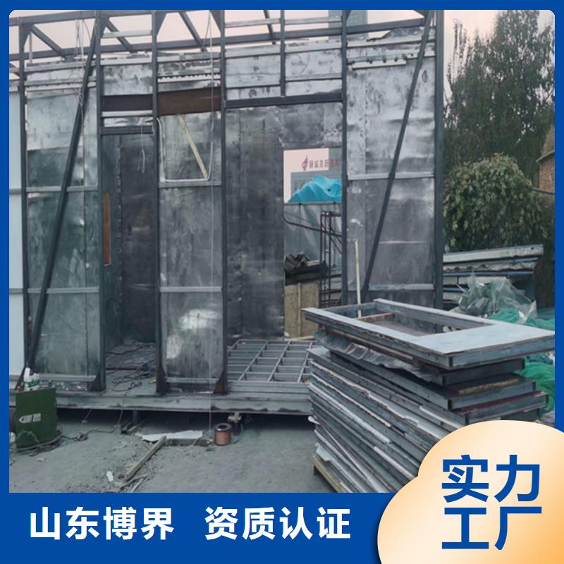 放射科铅房质量检测
