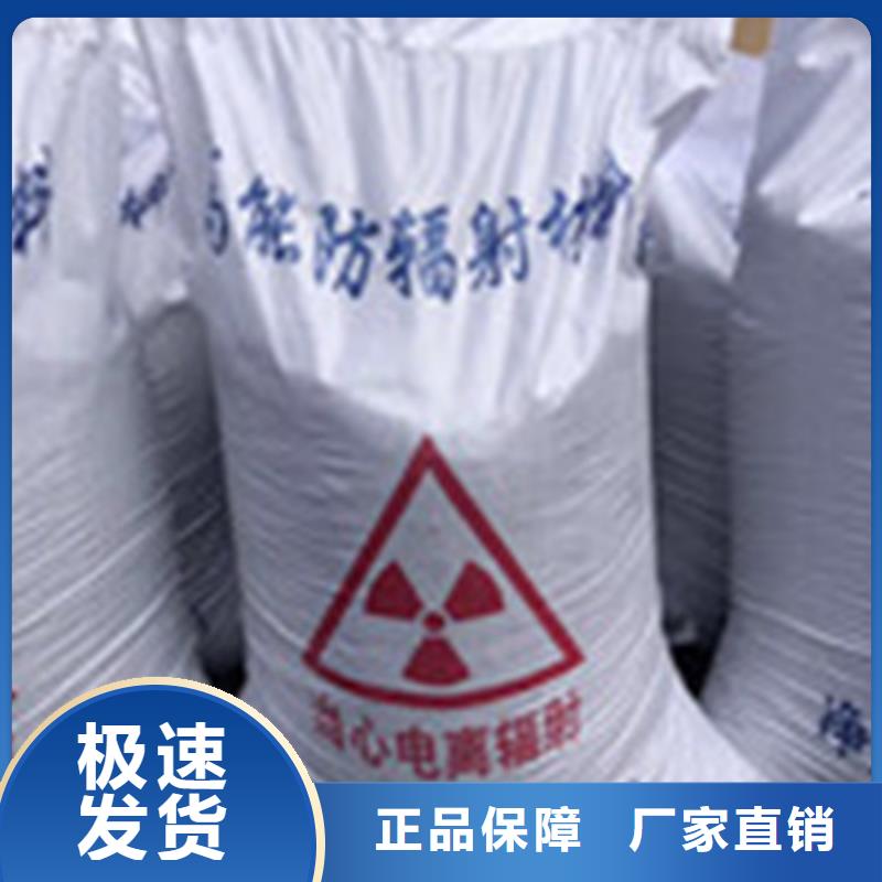 硫酸钡现货