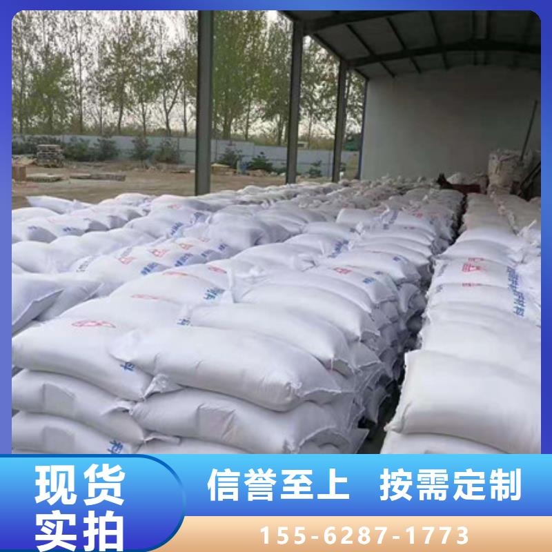 重晶石钡沙优良材质