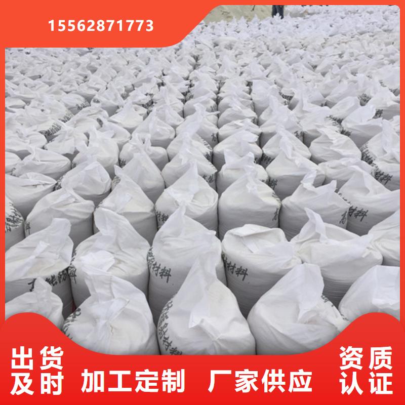 牙科防护钡板大量现货