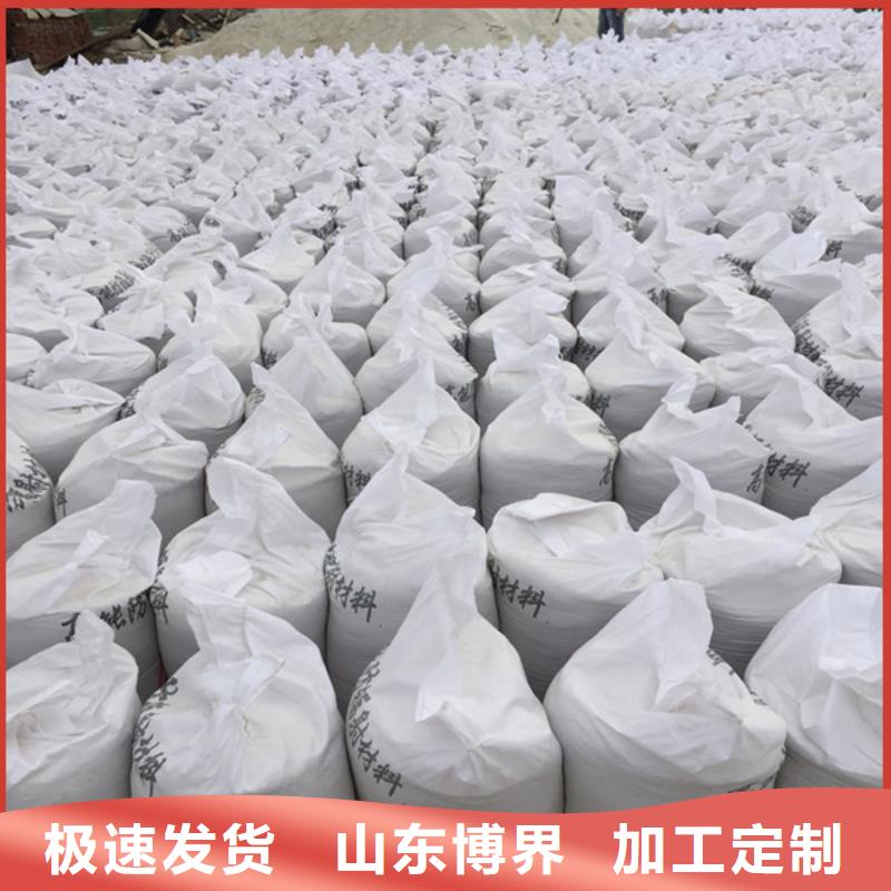 硫酸钡厂家