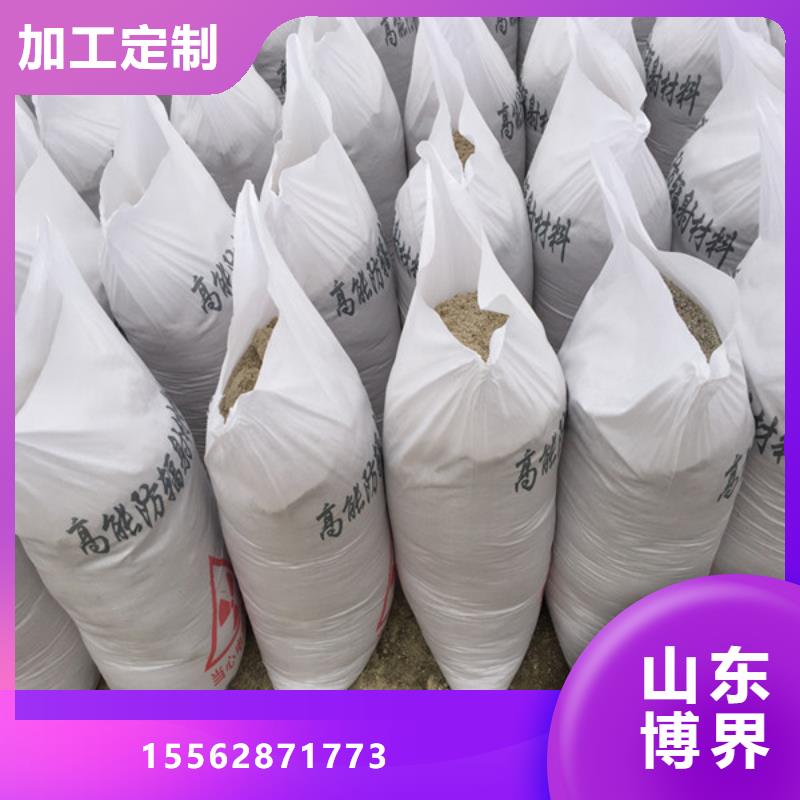 工业硫酸钡大量现货