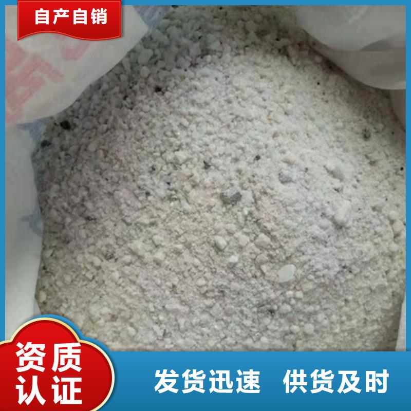 硫酸钡板对质量负责