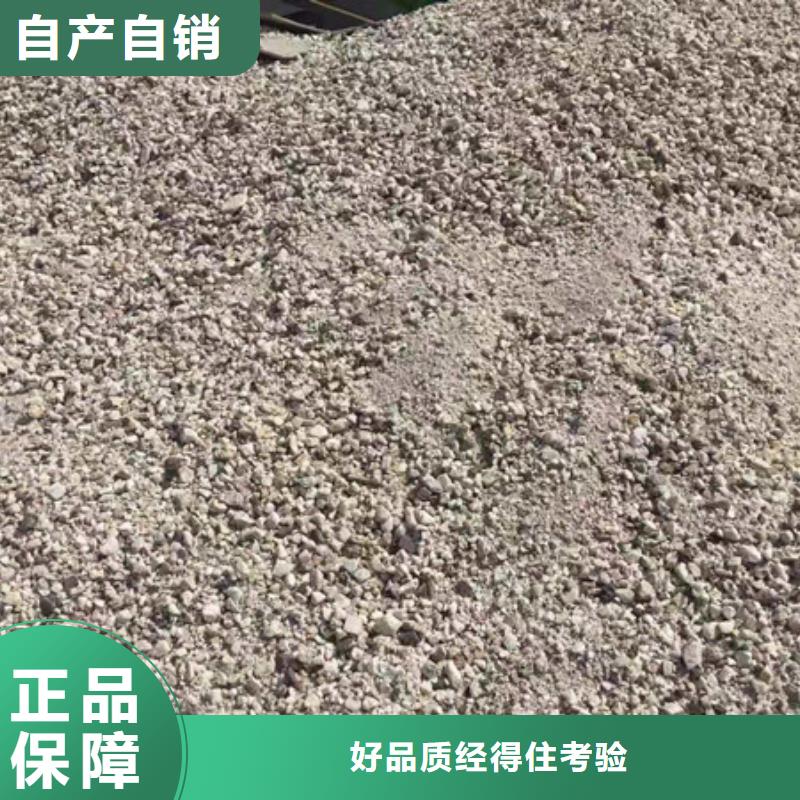 防辐射硫酸钡材质实在