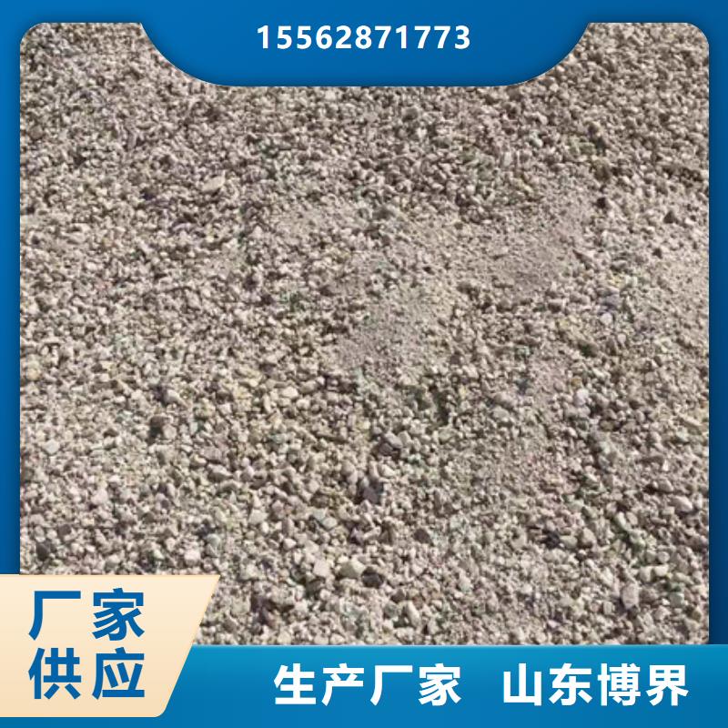 硫酸钡现货