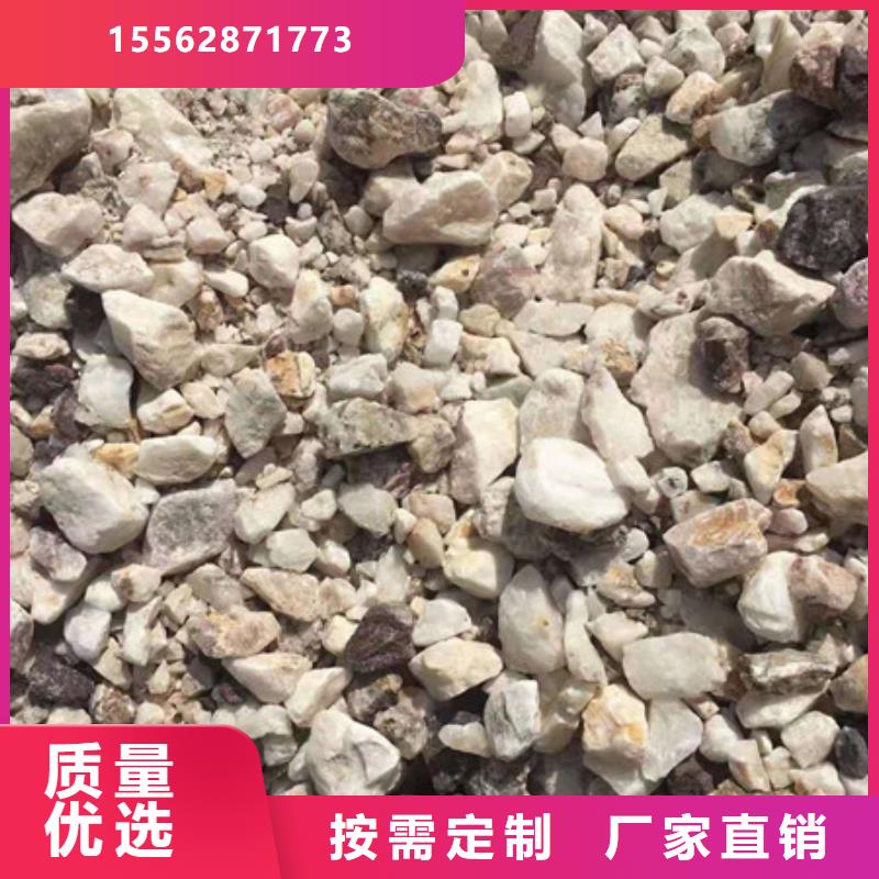 防护钡沙工厂批发