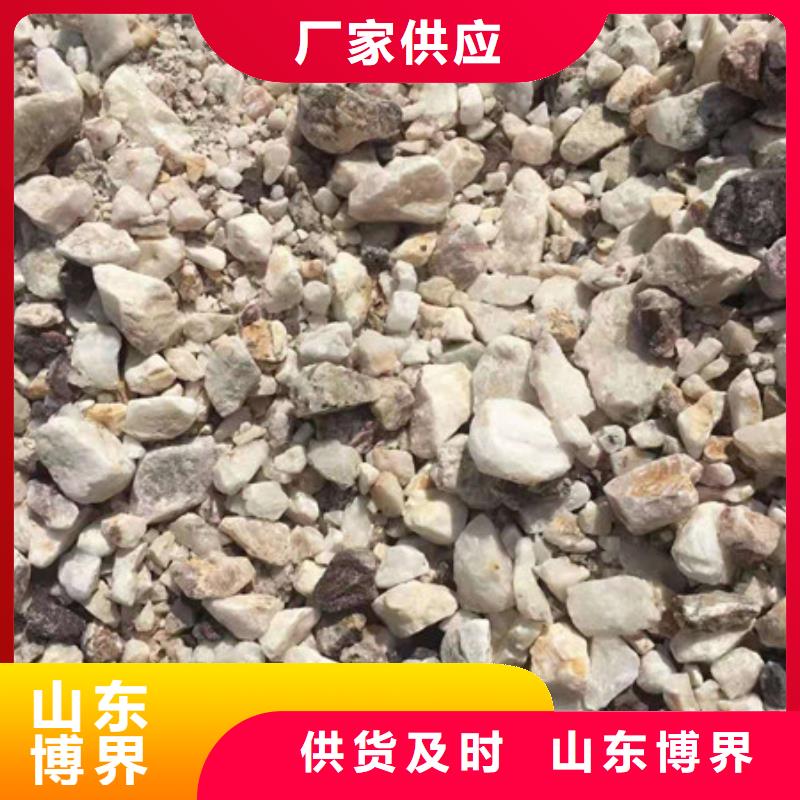 硫酸钡现货