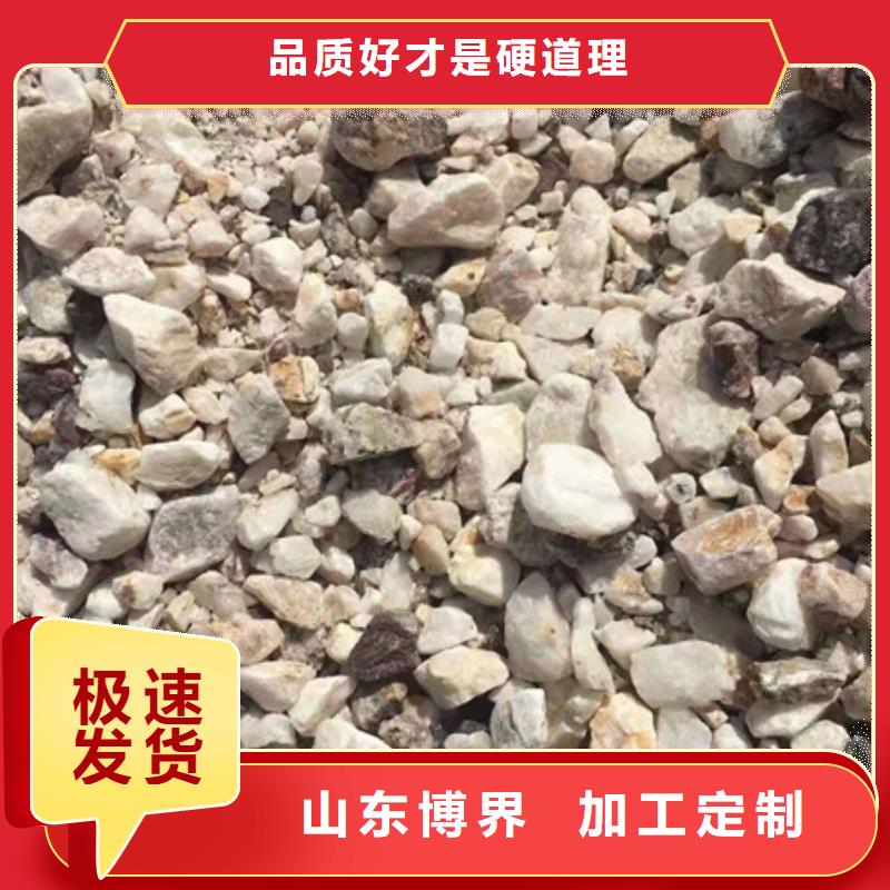防辐射硫酸钡实时
