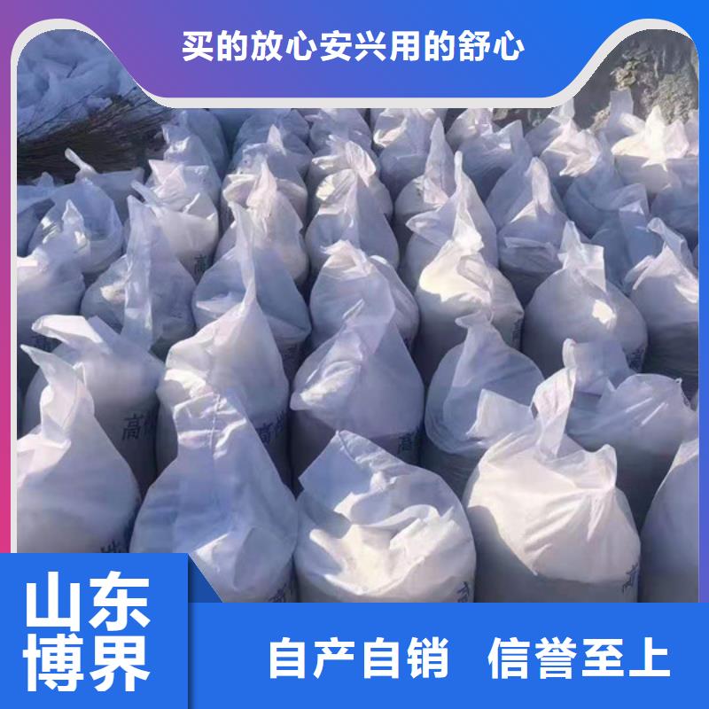 硫酸钡现货