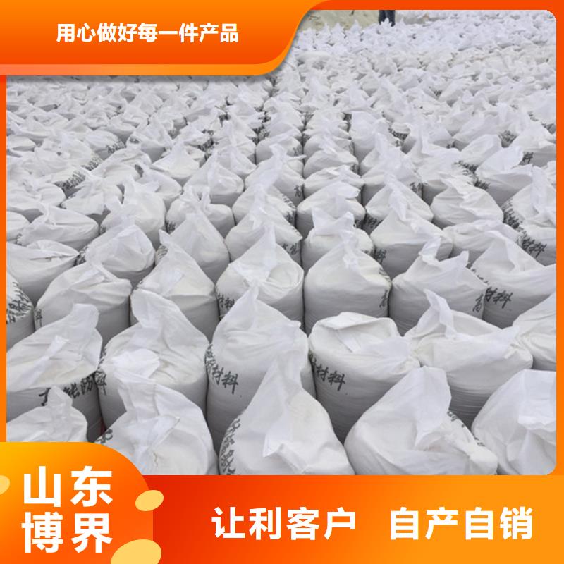 硫酸钡板正规厂家