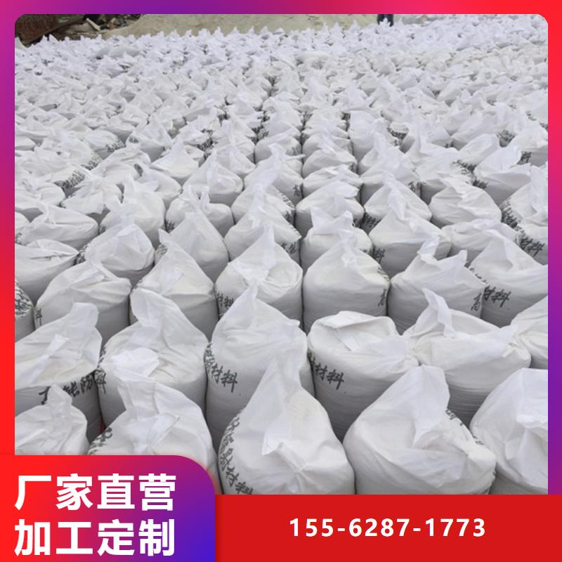CT室吊顶钡板销售的是诚信