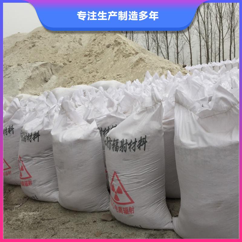 DR室钡板防护实在
