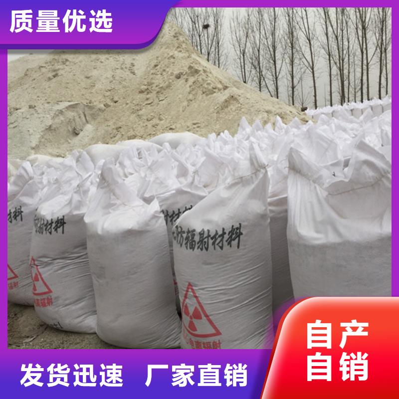 硫酸钡板自产自销