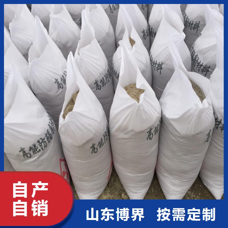 娄底防护钡板优选货源