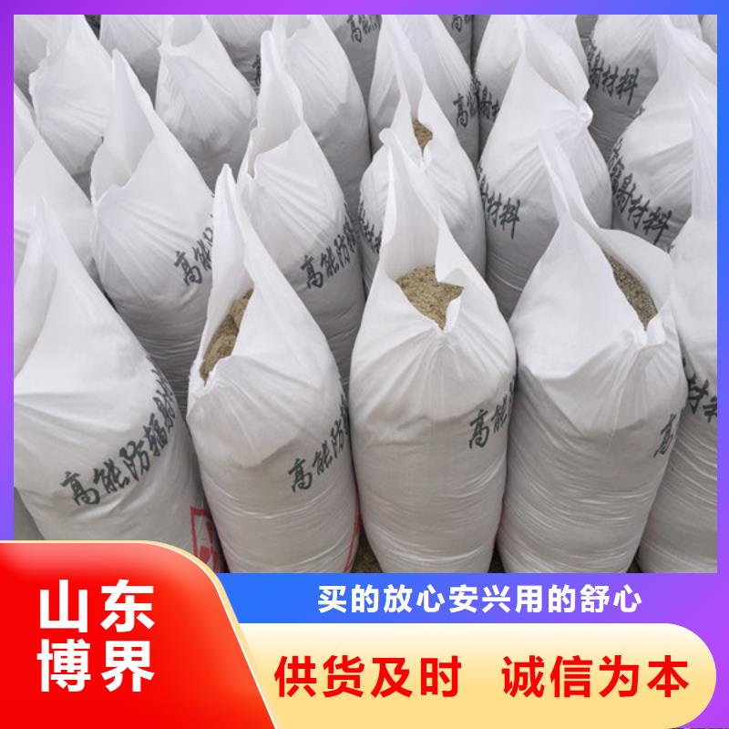防辐射钡板拒绝中间商