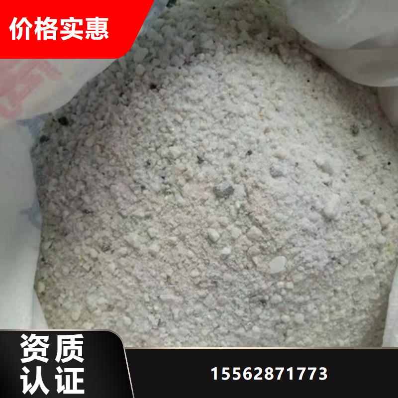 硫酸钡板货到付款