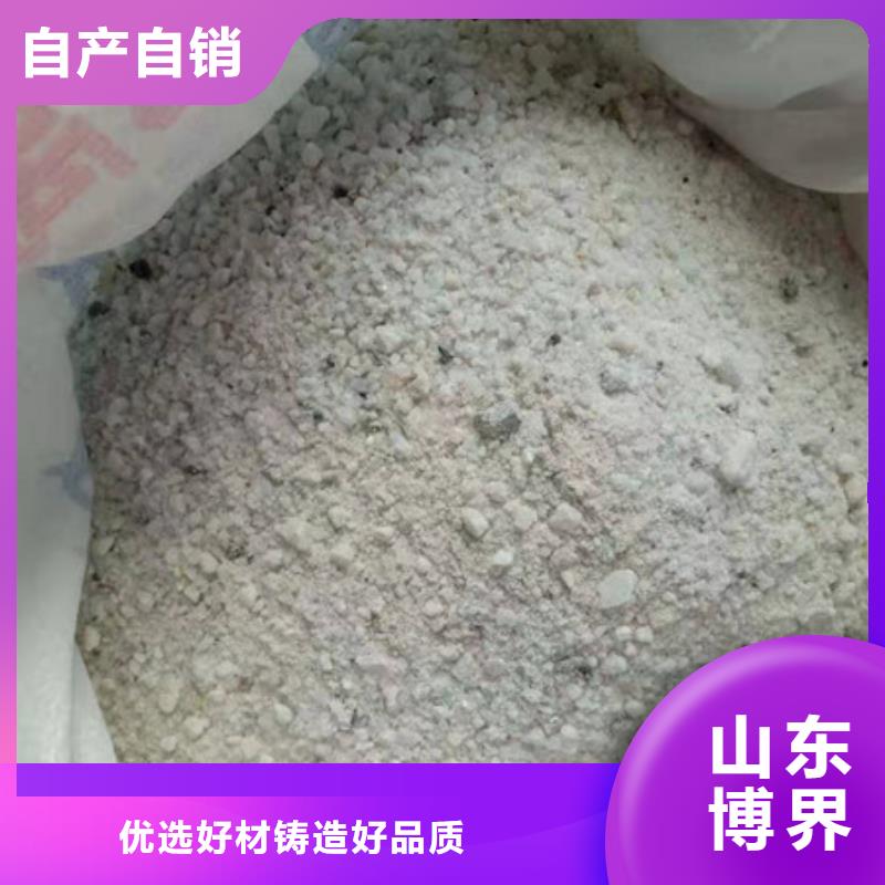 济南15mm硫酸钡板产品实拍
