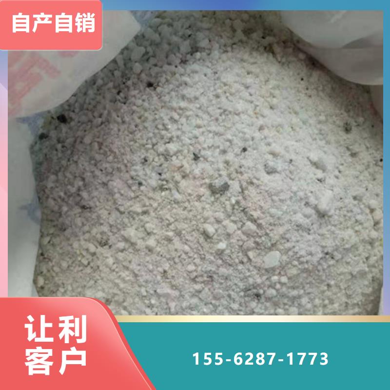 高性能硫酸钡板质量安心