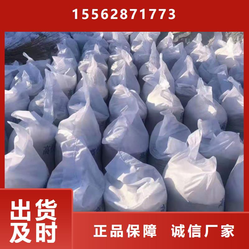 辐射防护钡板厂家直营